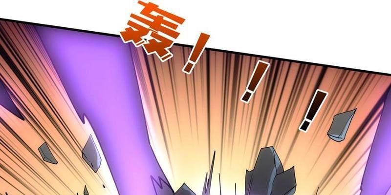 Tin Tức Của Toàn Tri Giả Chap 55 - Next Chap 56