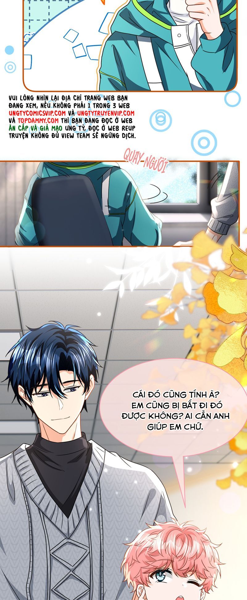 Tin Tức Tố Nói Chúng Ta Không Có Khả Năng Chap 102 - Next Chap 103