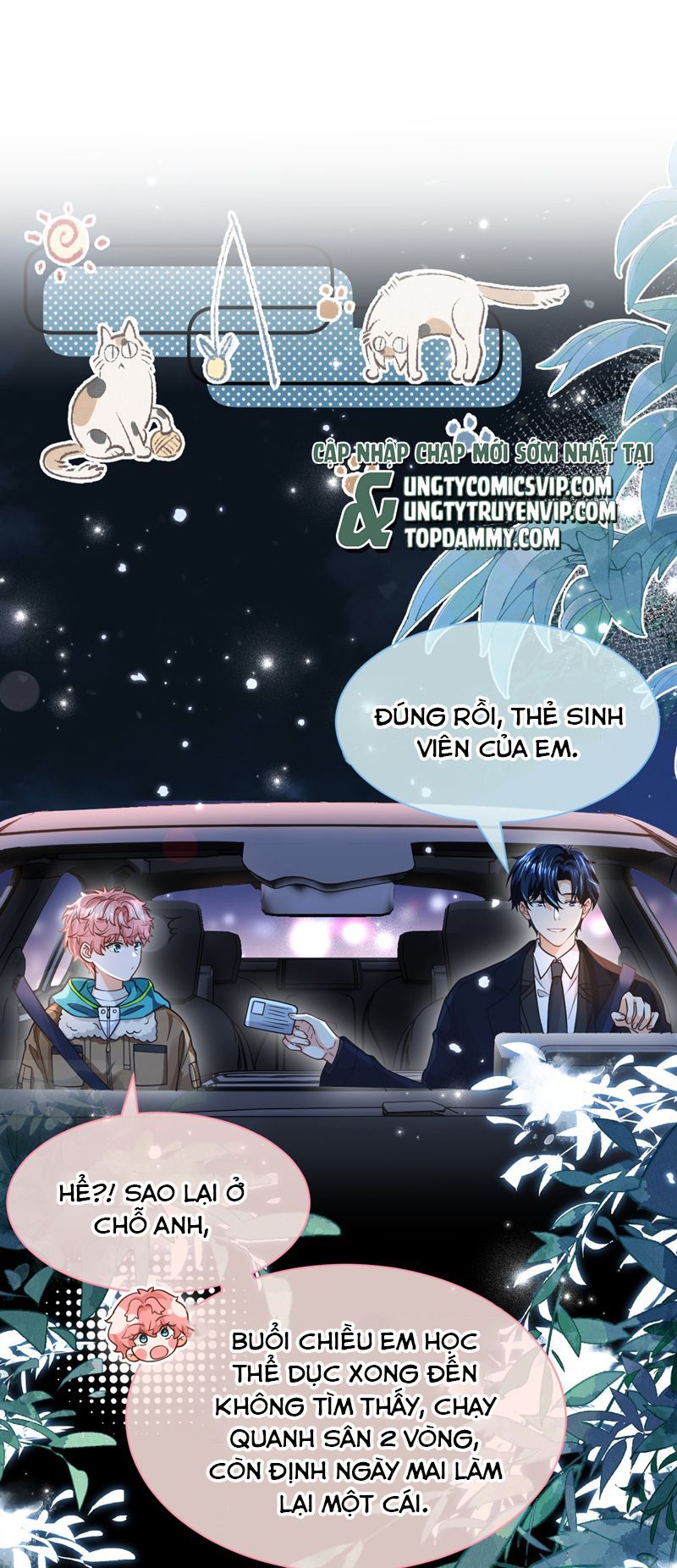 Tin Tức Tố Nói Chúng Ta Không Có Khả Năng Chap 103 - Next Chap 104