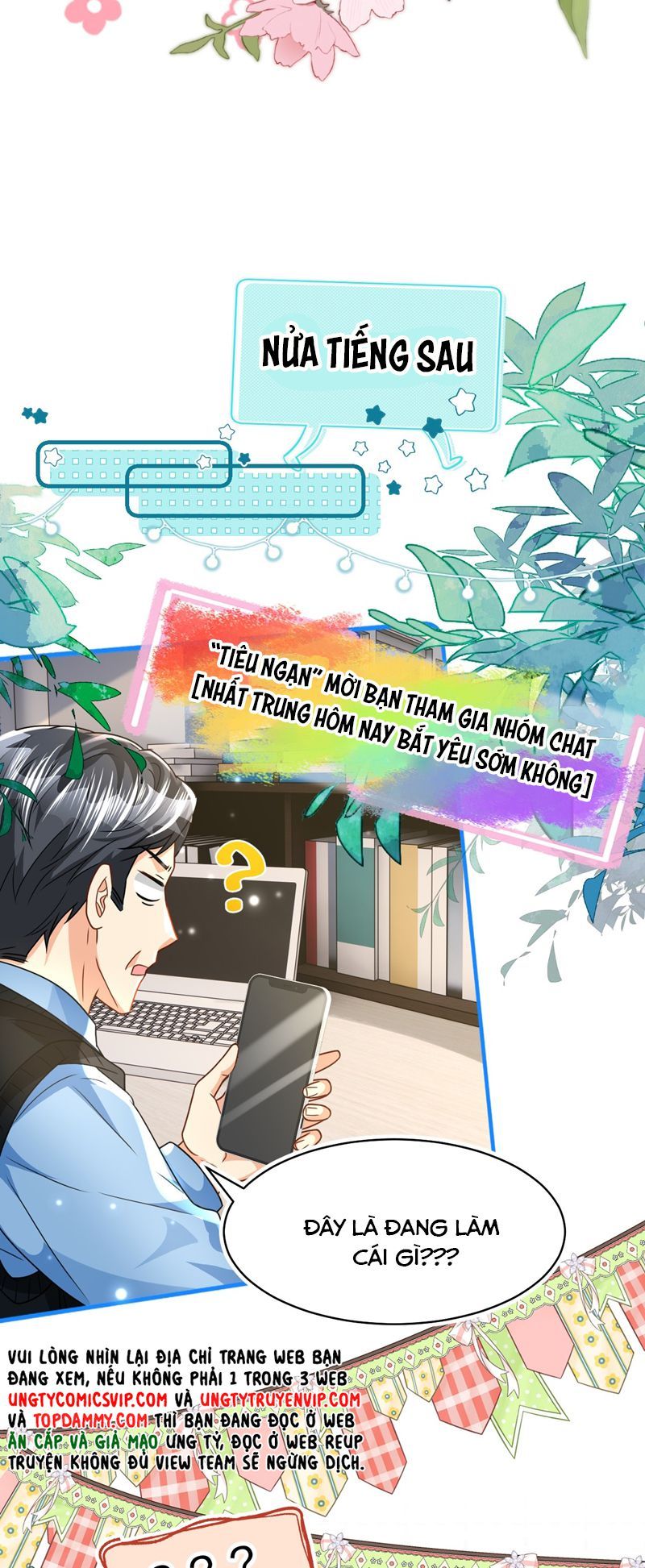 Tin Tức Tố Nói Chúng Ta Không Có Khả Năng Chap 103 - Next Chap 104