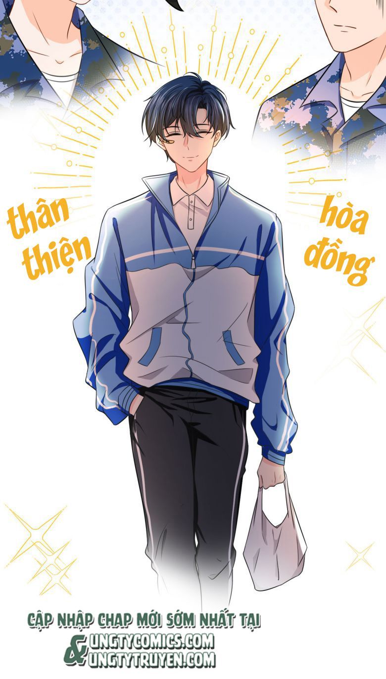 Tin Tức Tố Nói Chúng Ta Không Có Khả Năng Chap 11 - Next Chap 12