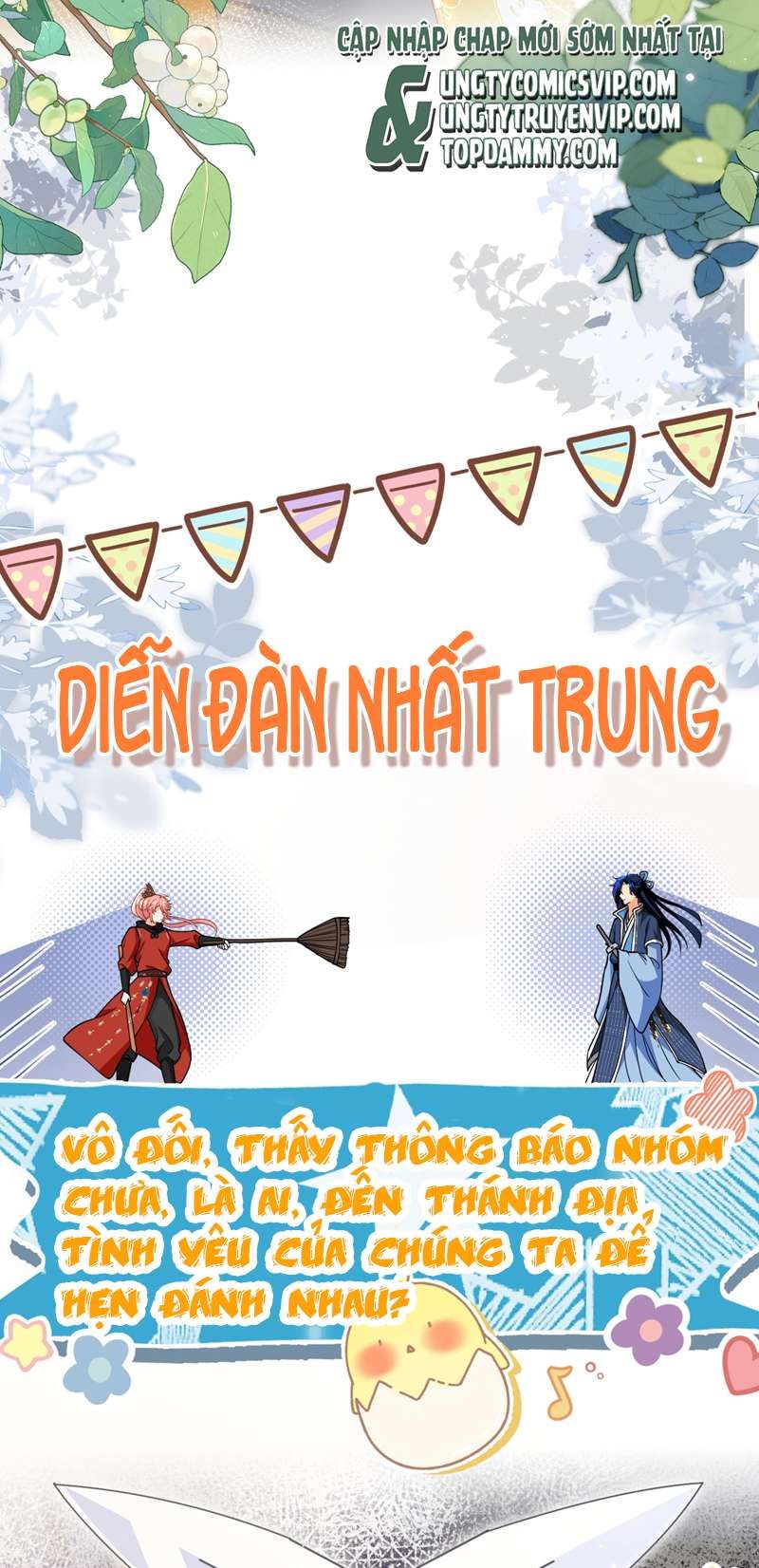 Tin Tức Tố Nói Chúng Ta Không Có Khả Năng Chap 70 - Next Chap 71