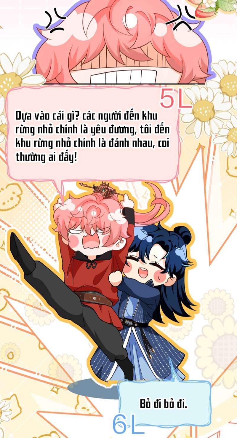 Tin Tức Tố Nói Chúng Ta Không Có Khả Năng Chap 70 - Next Chap 71