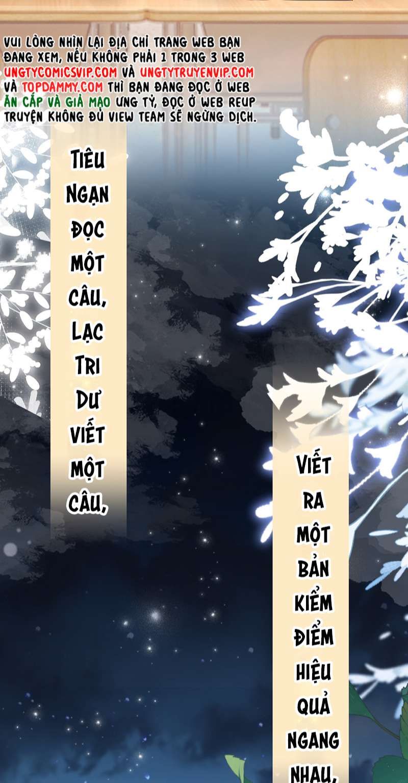 Tin Tức Tố Nói Chúng Ta Không Có Khả Năng Chap 70 - Next Chap 71