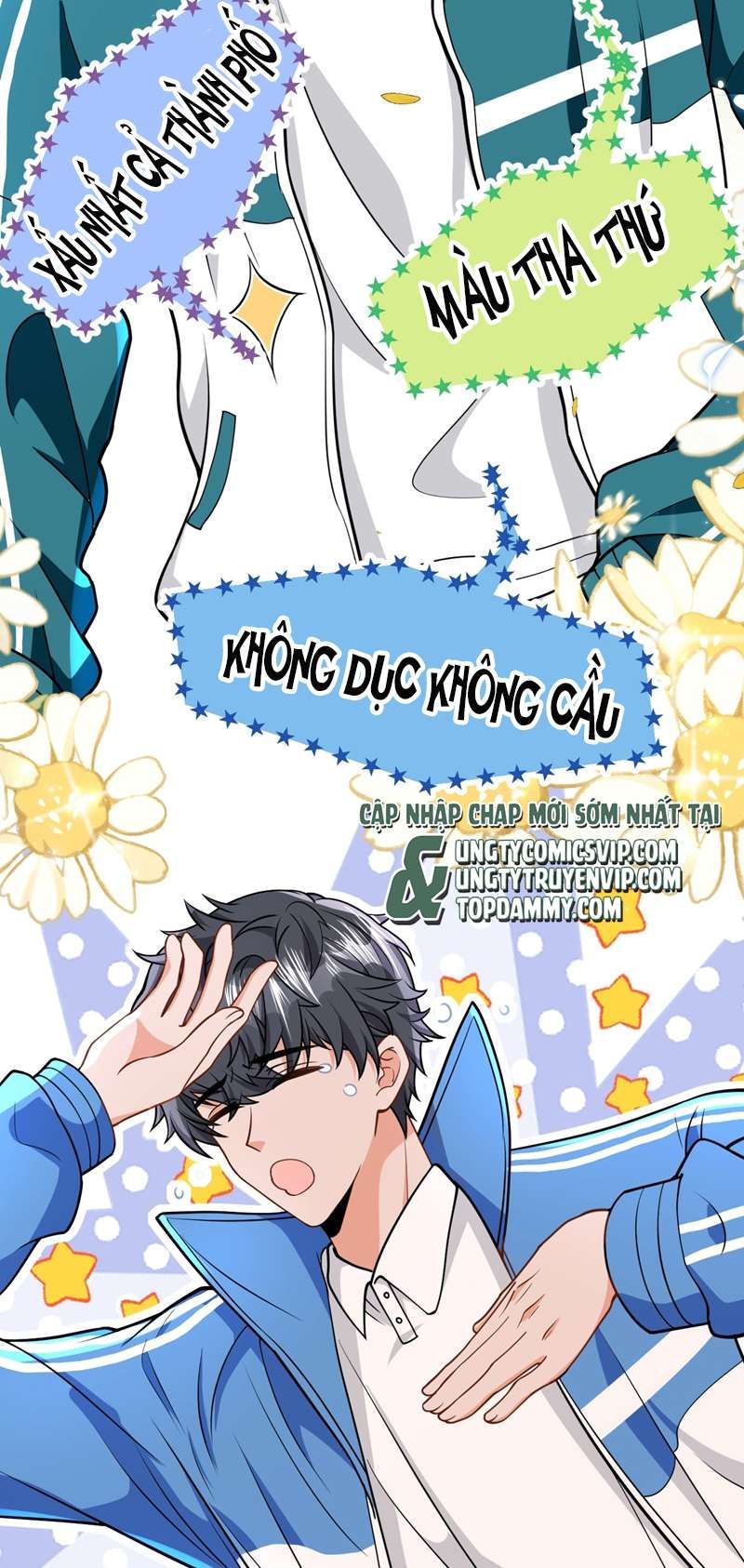 Tin Tức Tố Nói Chúng Ta Không Có Khả Năng Chap 70 - Next Chap 71