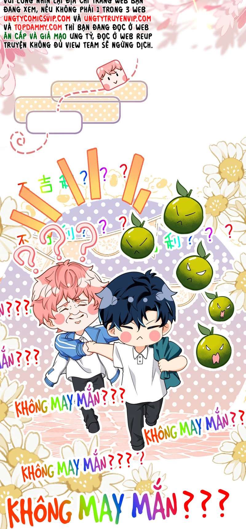 Tin Tức Tố Nói Chúng Ta Không Có Khả Năng Chap 70 - Next Chap 71