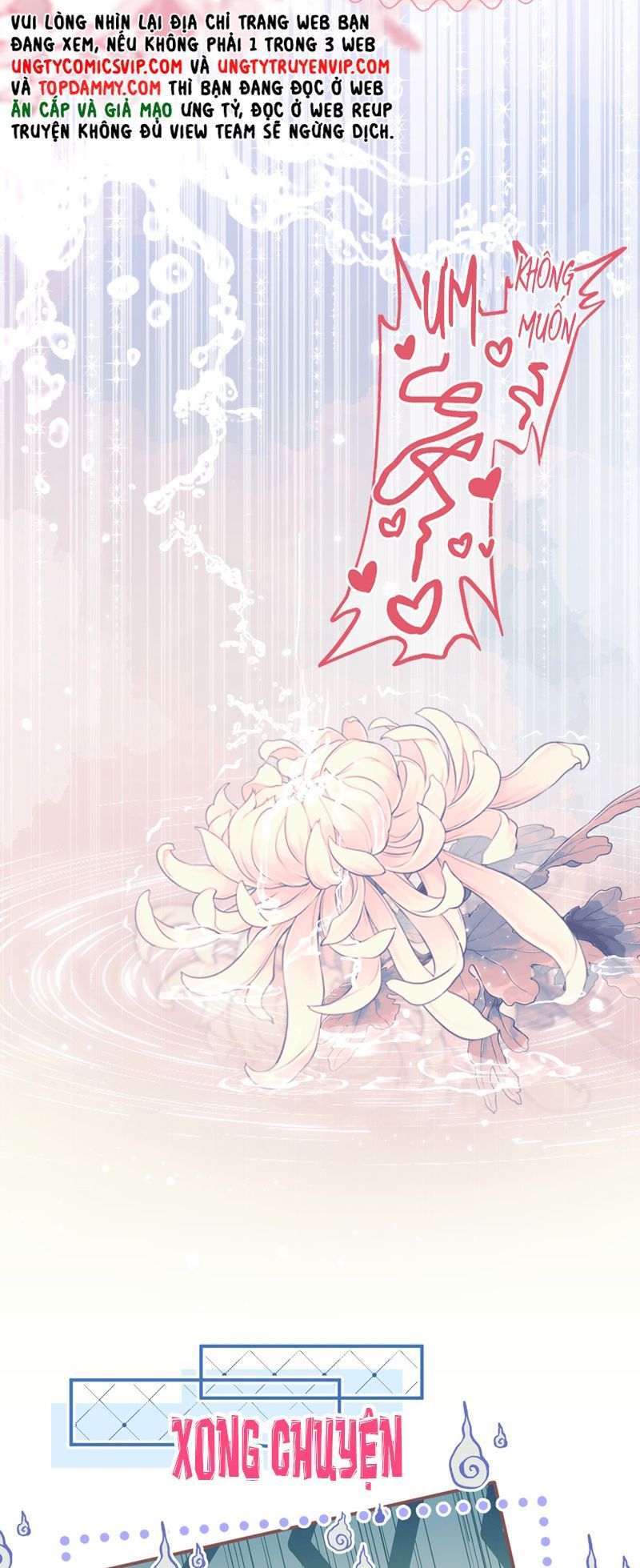 Tin Tức Tố Nói Chúng Ta Không Có Khả Năng Chap 97 - Next Chap 98