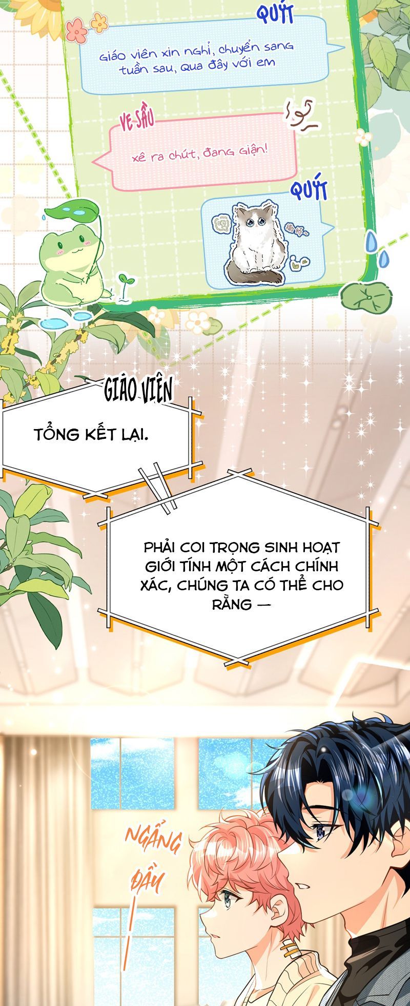 Tin Tức Tố Nói Chúng Ta Không Có Khả Năng Chap 97 - Next Chap 98