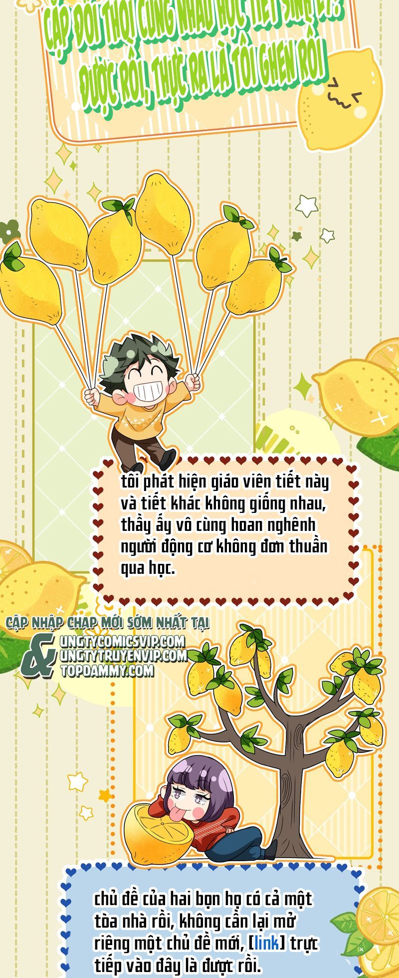 Tin Tức Tố Nói Chúng Ta Không Có Khả Năng Chap 97 - Next Chap 98