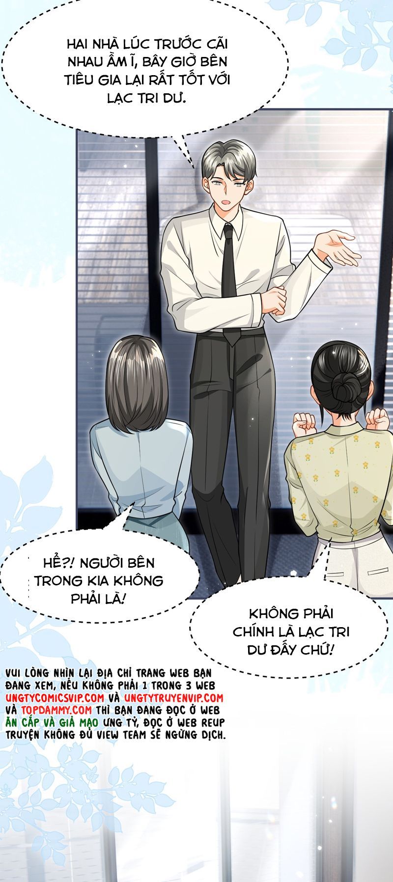 Tin Tức Tố Nói Chúng Ta Không Có Khả Năng Chap 97 - Next Chap 98