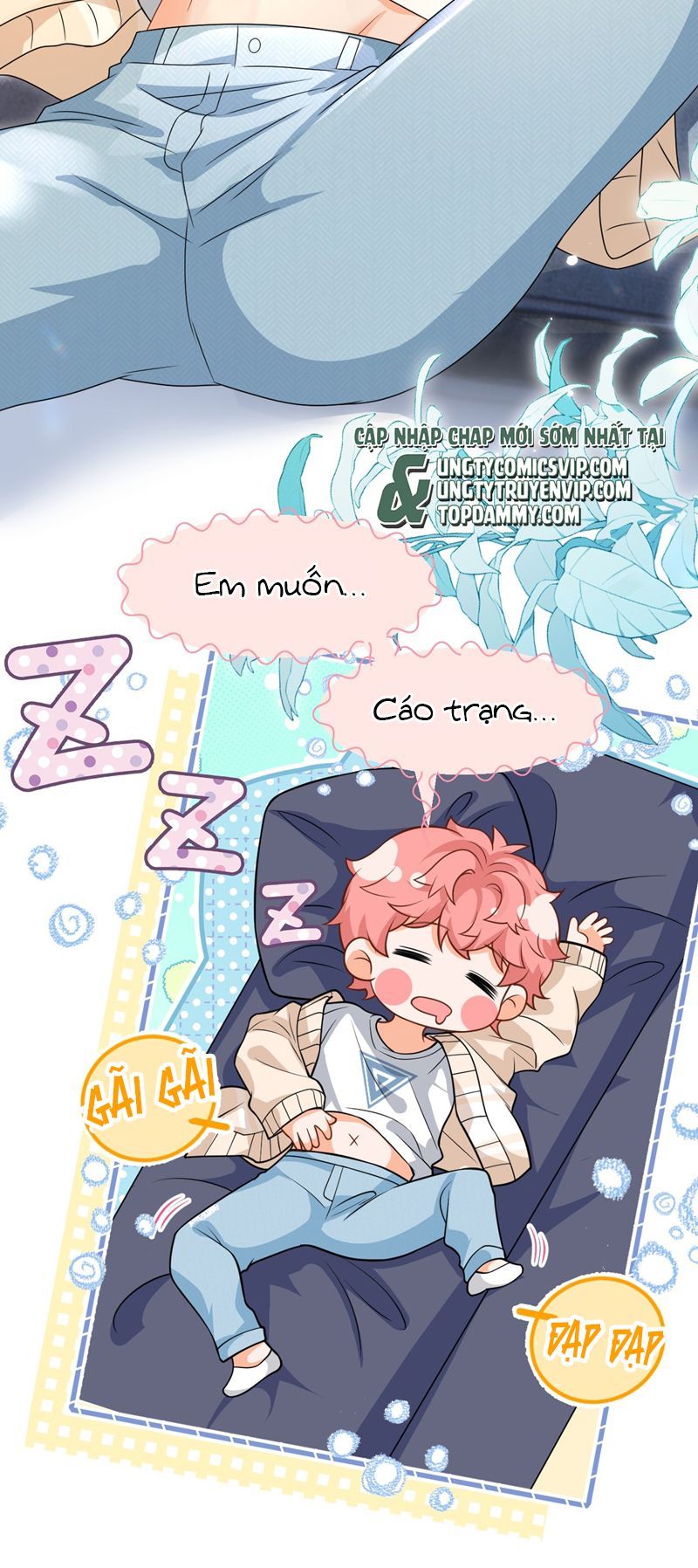 Tin Tức Tố Nói Chúng Ta Không Có Khả Năng Chap 97 - Next Chap 98