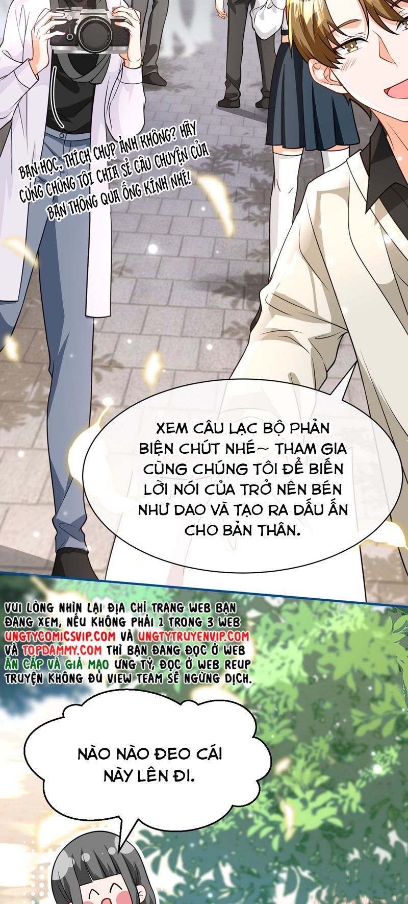 Tin Tức Tố Nói Chúng Ta Không Có Khả Năng Chap 98 - Next Chap 99