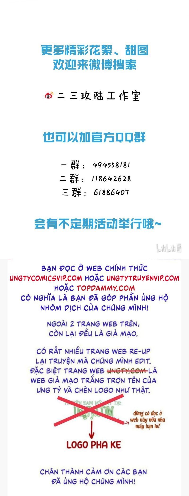 Tin Tức Tố Nói Chúng Ta Không Có Khả Năng Chap 98 - Next Chap 99