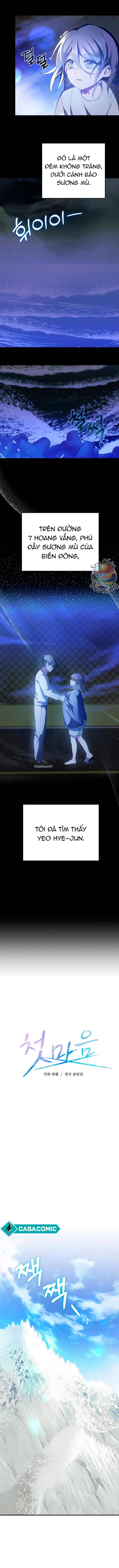 Tình Đầu Chap 1 - Next Chap 2