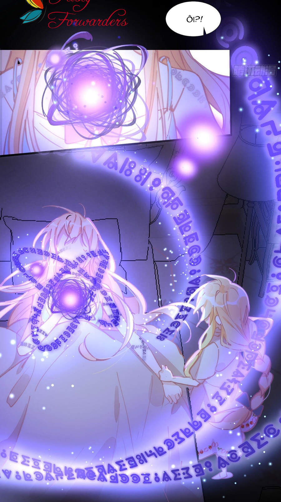 Tình Địch Quái Gở Lại Tăng Thêm Rồi Chap 17 - Next Chap 18
