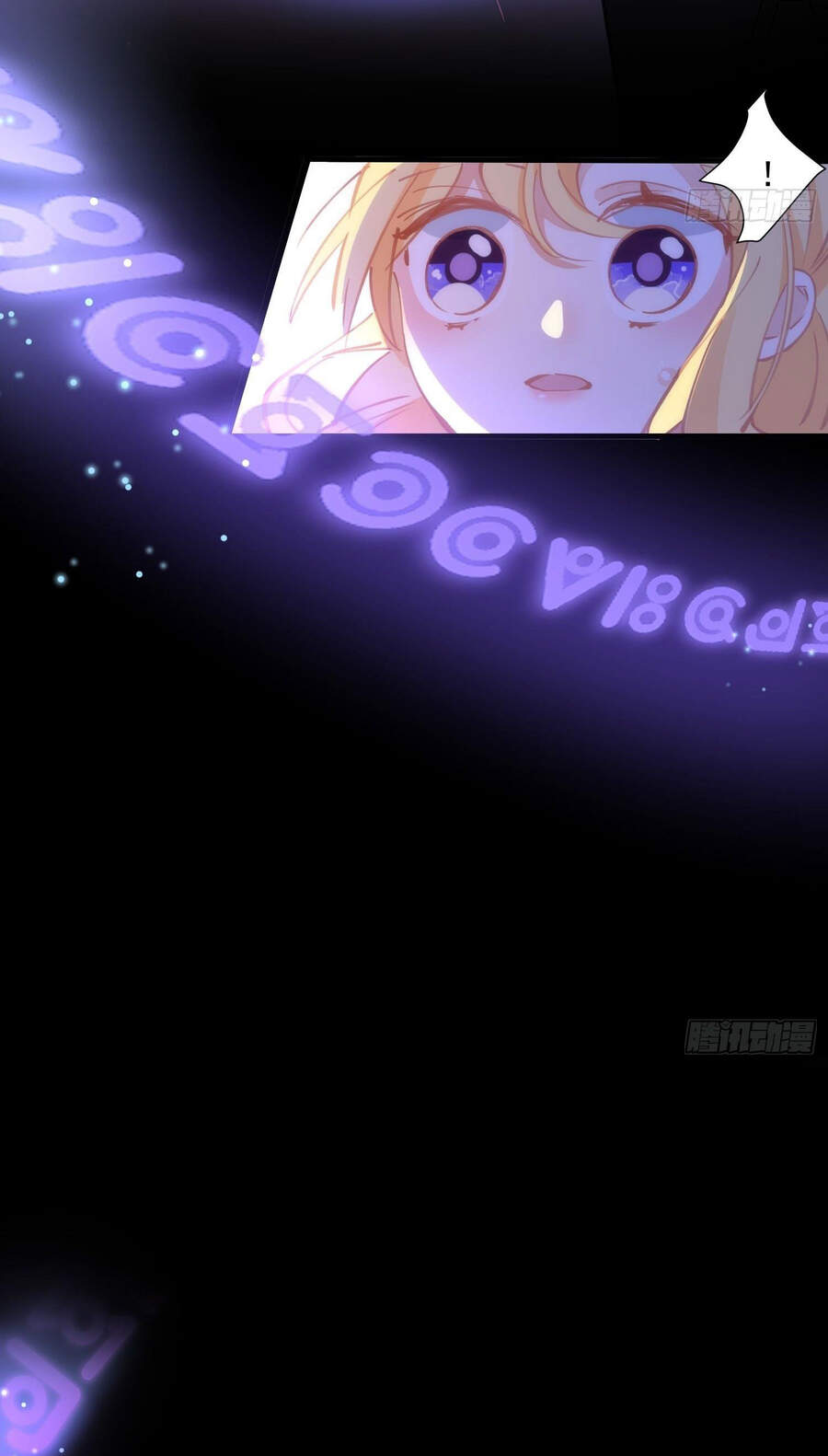 Tình Địch Quái Gở Lại Tăng Thêm Rồi Chap 17 - Next Chap 18