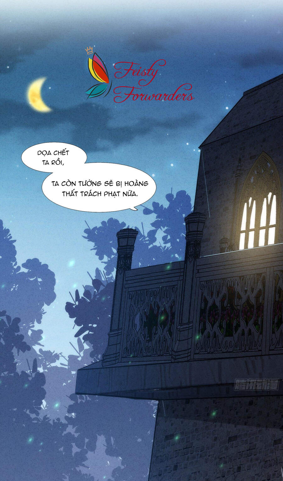 Tình Địch Quái Gở Lại Tăng Thêm Rồi Chap 17 - Next Chap 18