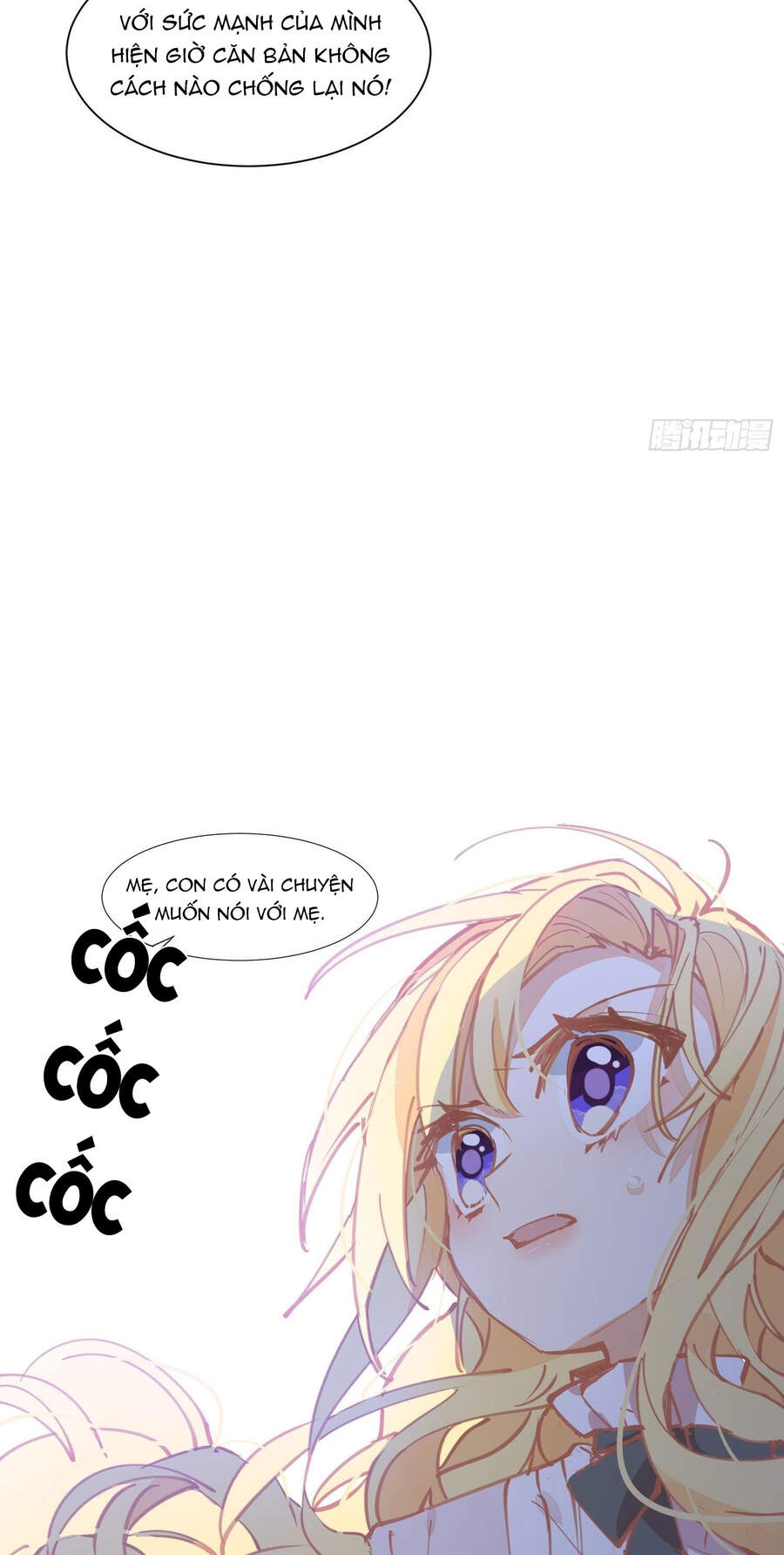 Tình Địch Quái Gở Lại Tăng Thêm Rồi Chap 17 - Next Chap 18