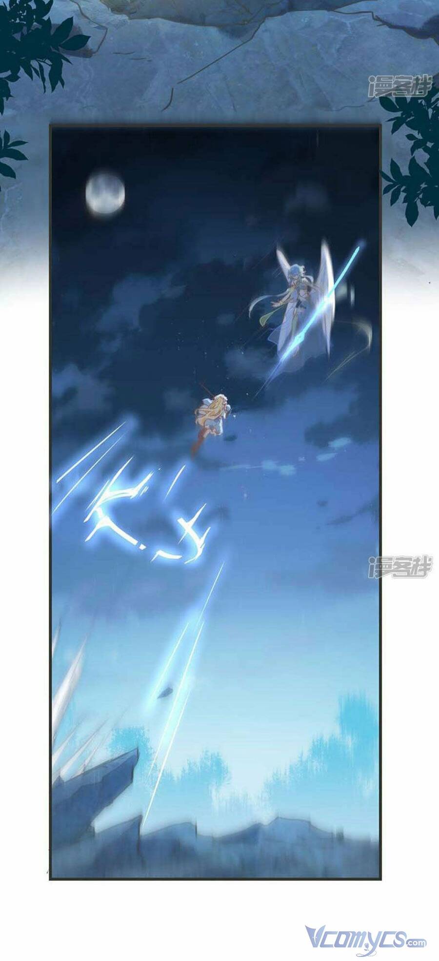 Tình Địch Quái Gở Lại Tăng Thêm Rồi Chap 60 - Next Chap 61
