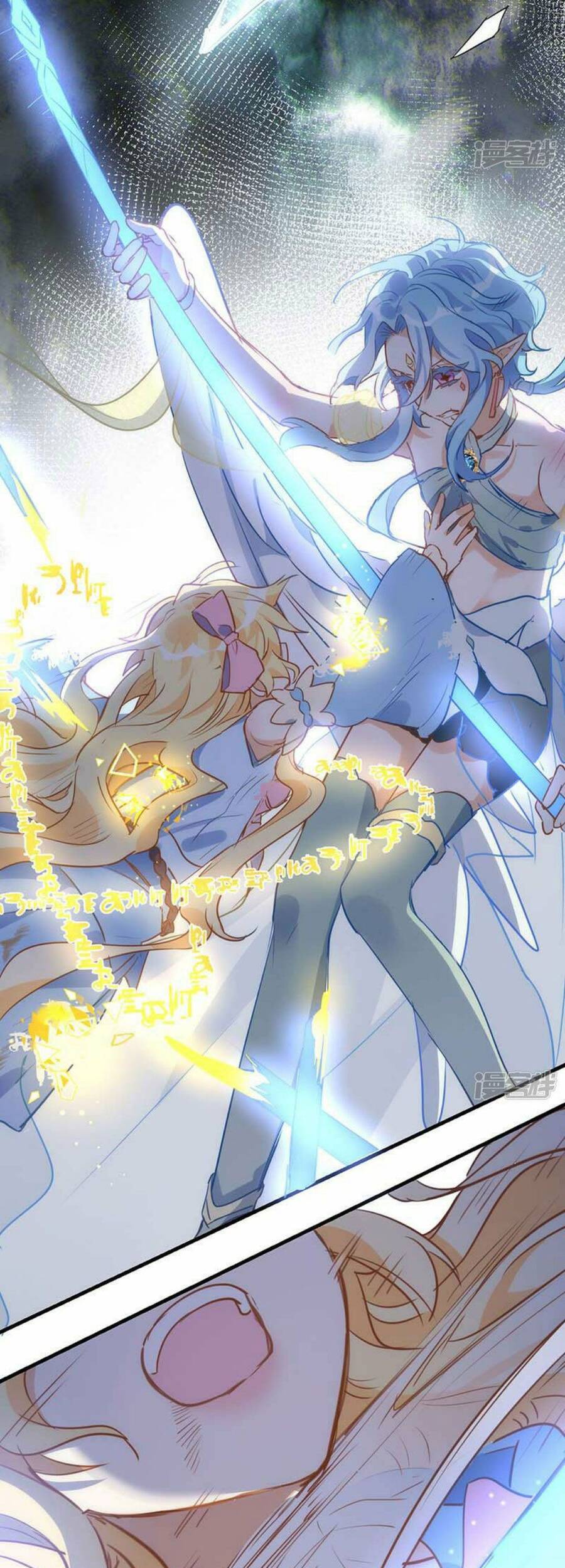 Tình Địch Quái Gở Lại Tăng Thêm Rồi Chap 60 - Next Chap 61
