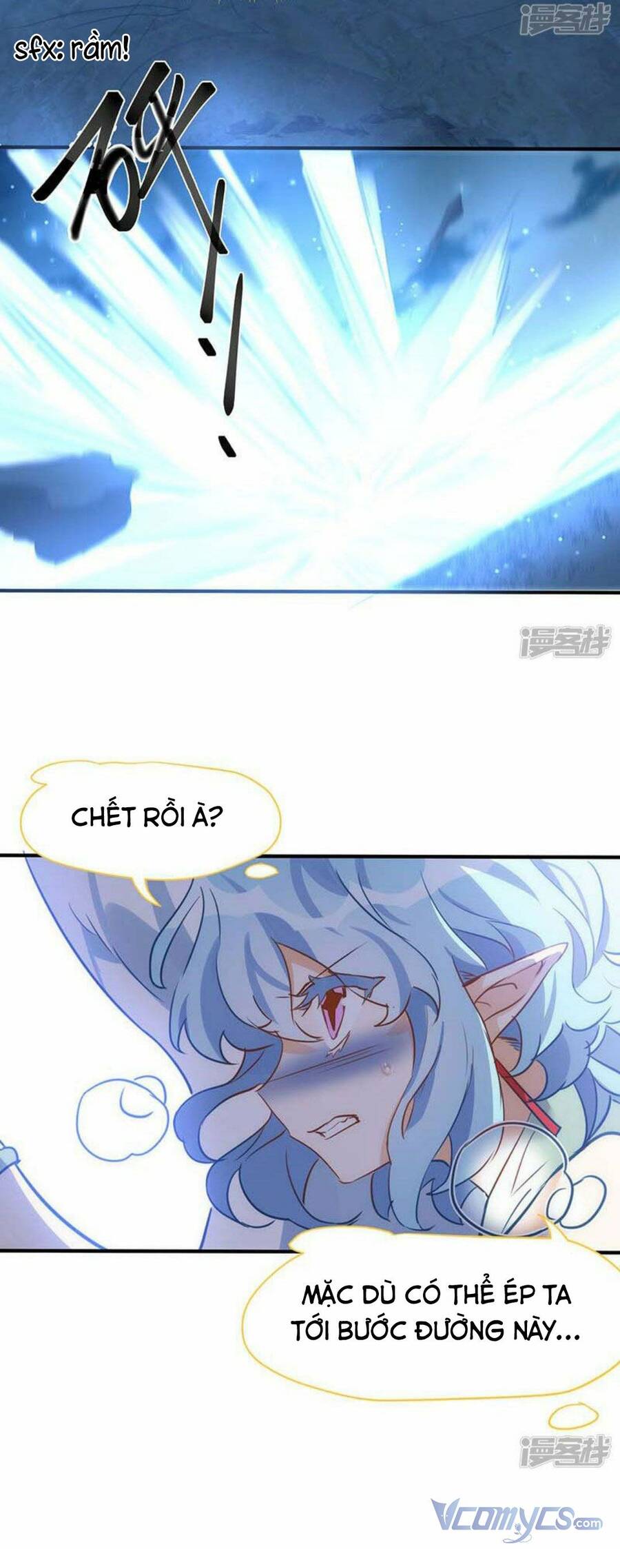 Tình Địch Quái Gở Lại Tăng Thêm Rồi Chap 60 - Next Chap 61