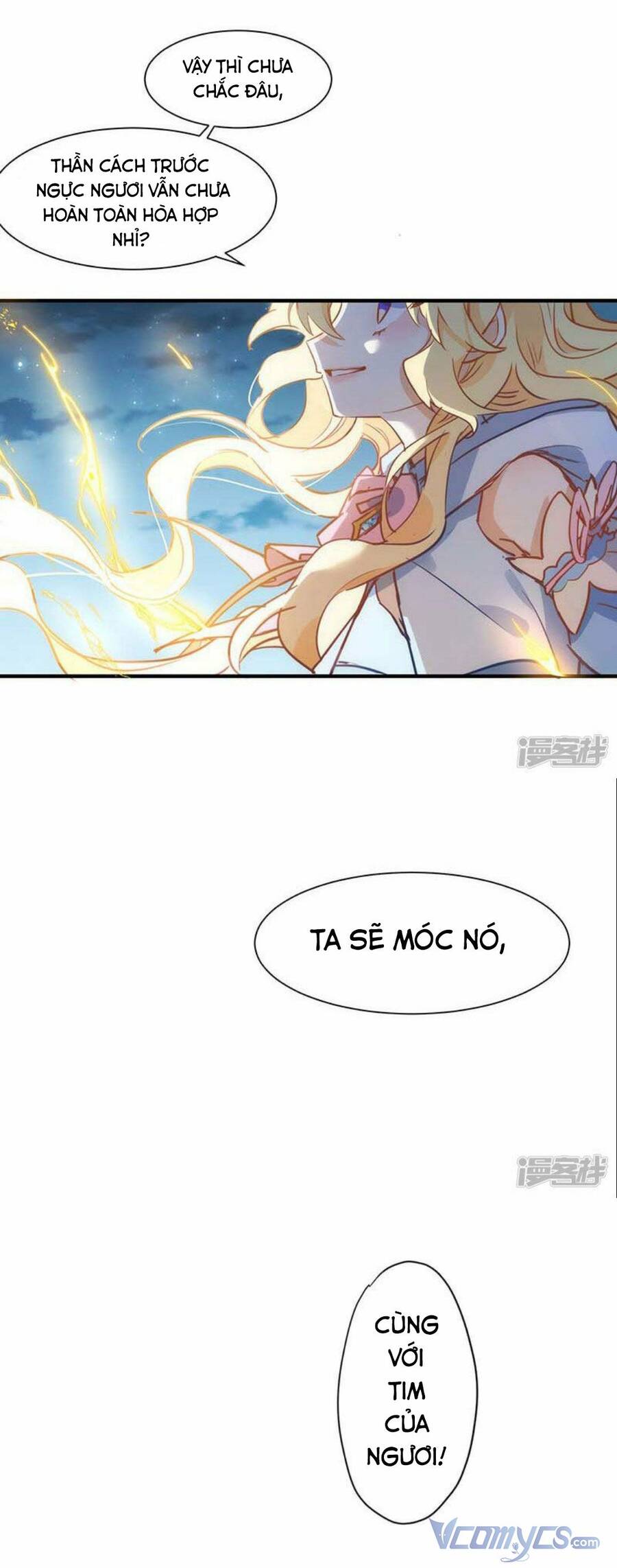 Tình Địch Quái Gở Lại Tăng Thêm Rồi Chap 60 - Next Chap 61