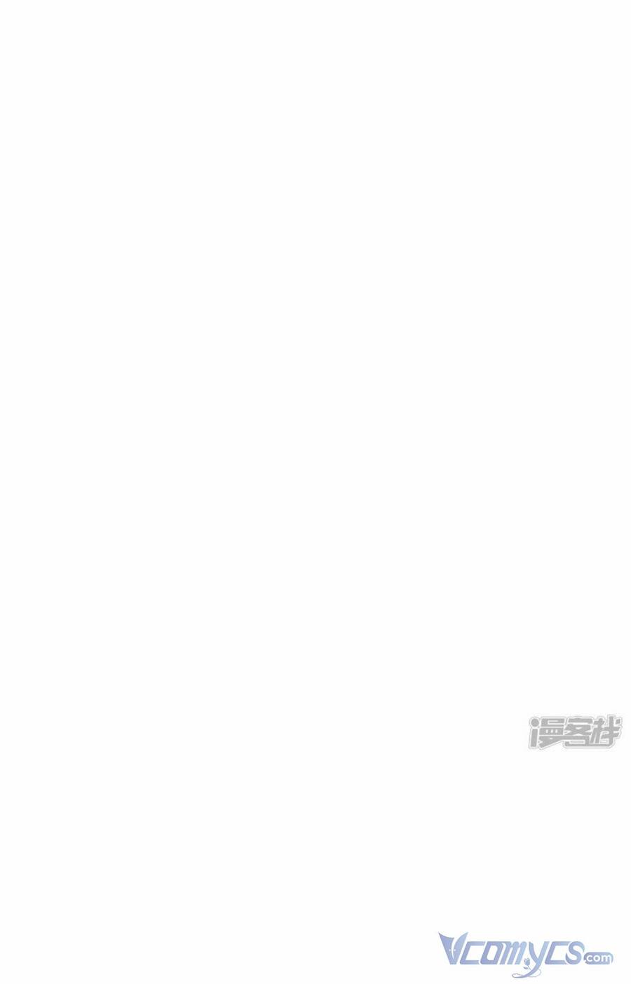 Tình Địch Quái Gở Lại Tăng Thêm Rồi Chap 61 - Next Chap 62
