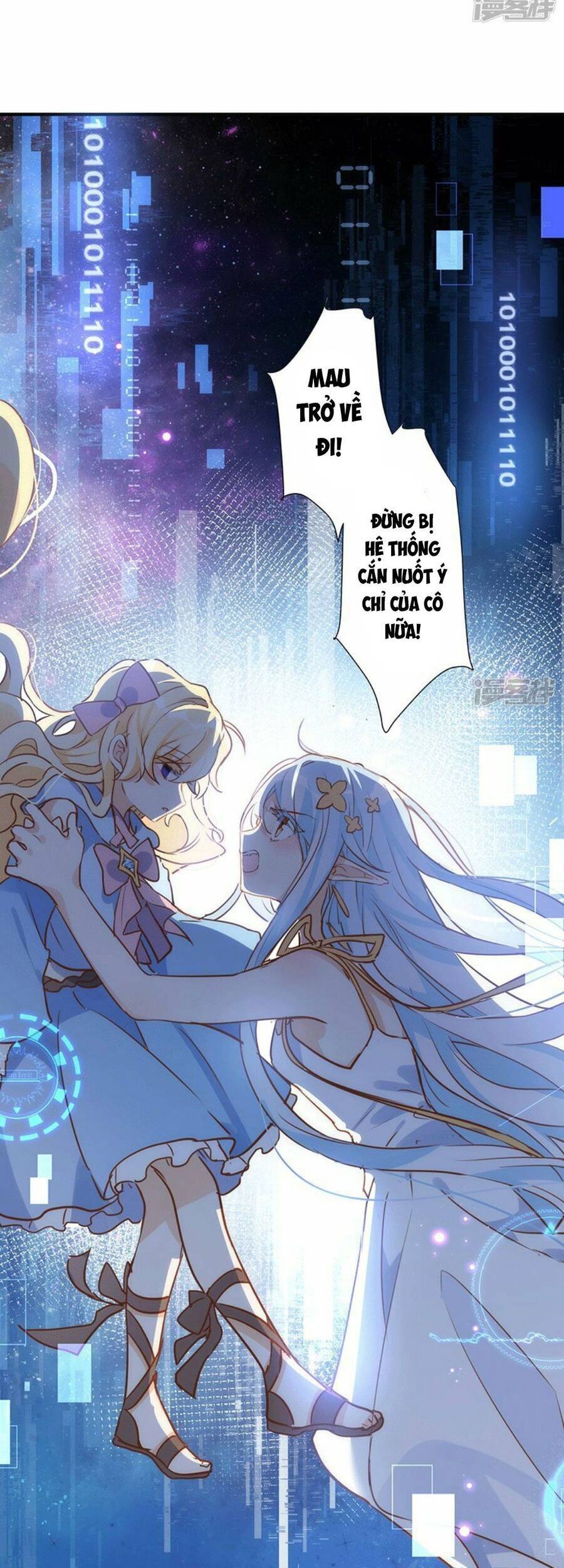 Tình Địch Quái Gở Lại Tăng Thêm Rồi Chap 61 - Next Chap 62