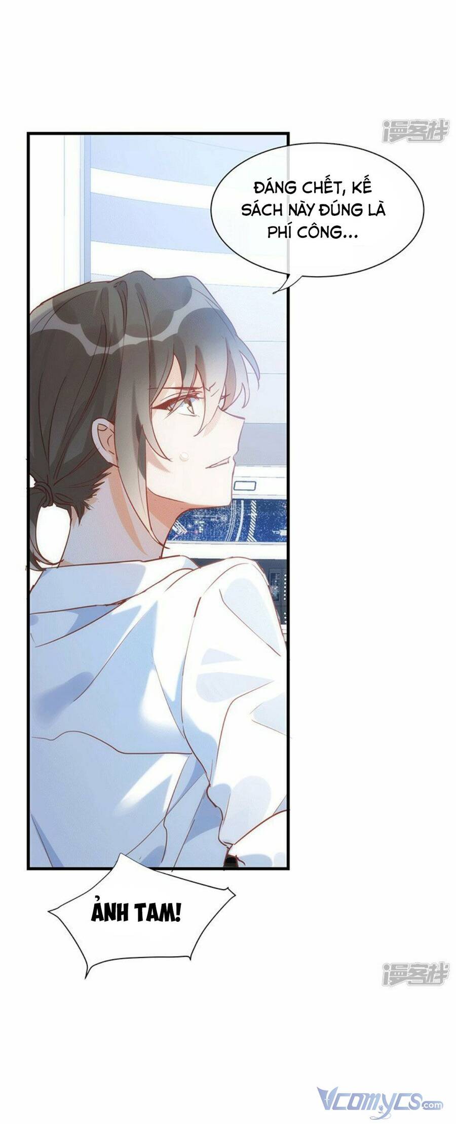 Tình Địch Quái Gở Lại Tăng Thêm Rồi Chap 61 - Next Chap 62
