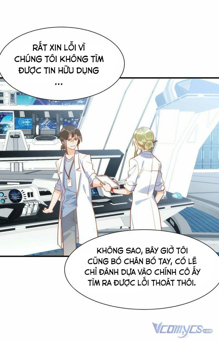 Tình Địch Quái Gở Lại Tăng Thêm Rồi Chap 61 - Next Chap 62