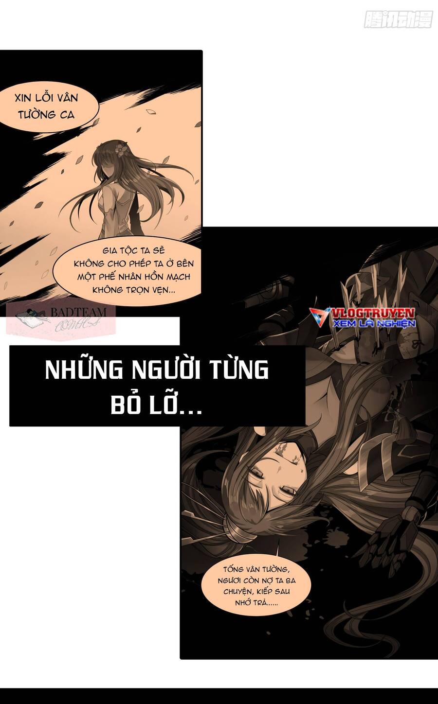 Tinh Giáp Hồn Tướng Chap 0 - Next Chap 1