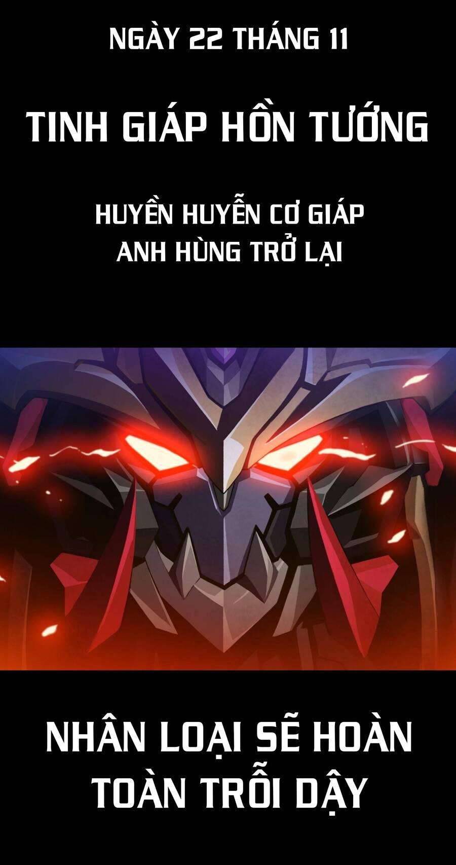 Tinh Giáp Hồn Tướng Chap 0 - Next Chap 1