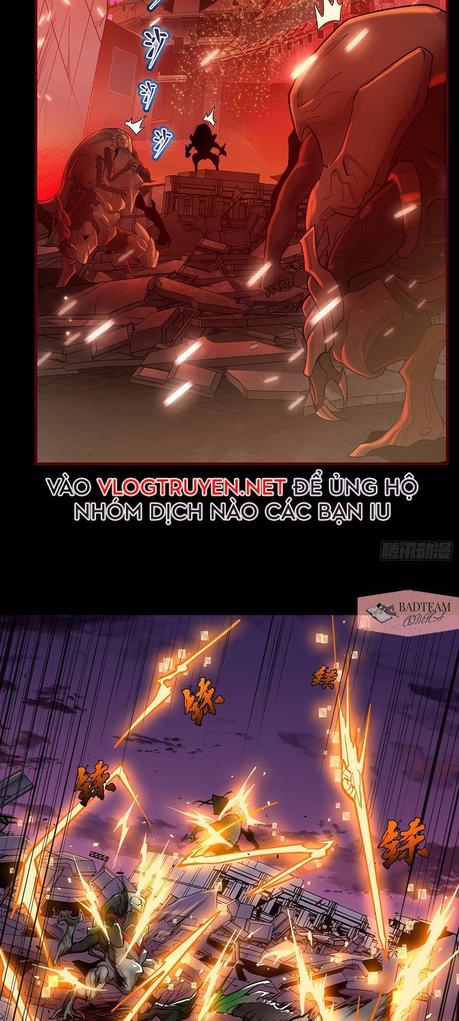 Tinh Giáp Hồn Tướng Chap 1 - Next Chap 2