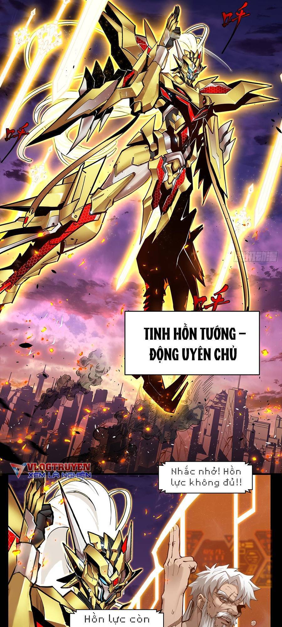 Tinh Giáp Hồn Tướng Chap 1 - Next Chap 2
