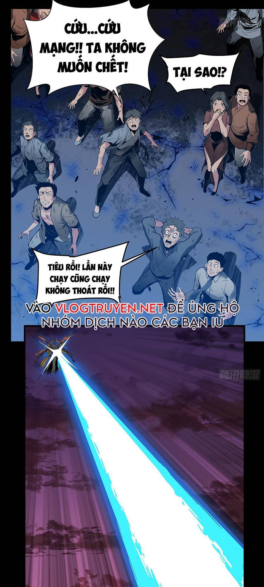 Tinh Giáp Hồn Tướng Chap 1 - Next Chap 2