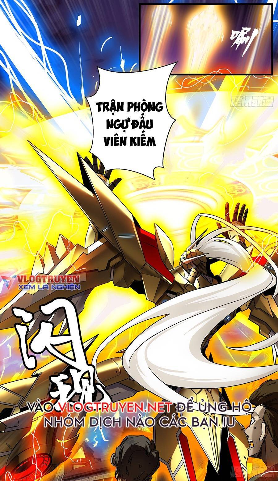 Tinh Giáp Hồn Tướng Chap 1 - Next Chap 2