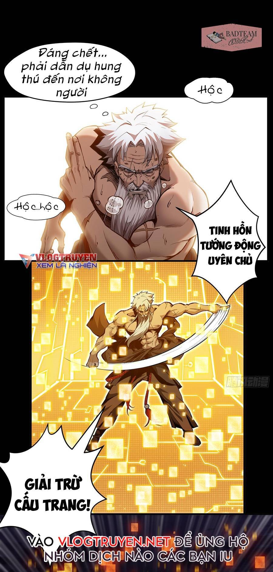 Tinh Giáp Hồn Tướng Chap 1 - Next Chap 2