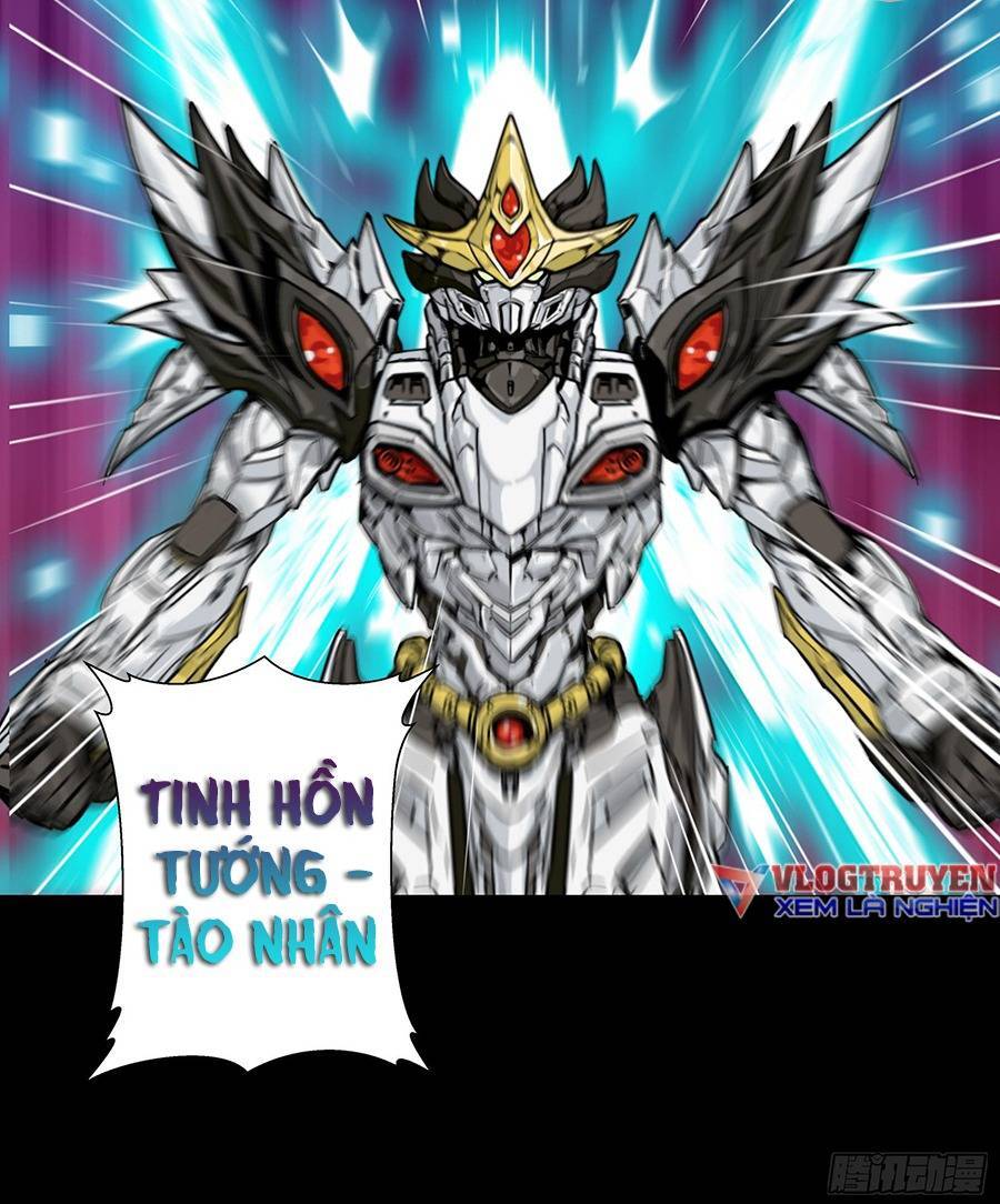Tinh Giáp Hồn Tướng Chap 1 - Next Chap 2