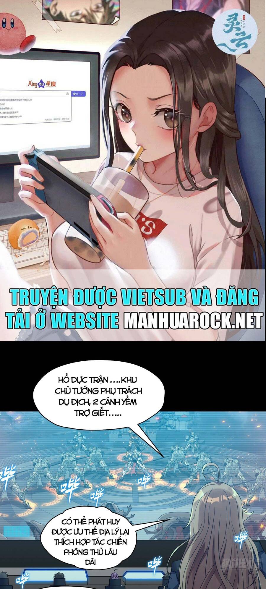 Tinh Giáp Hồn Tướng Chap 10 - Next Chap 11