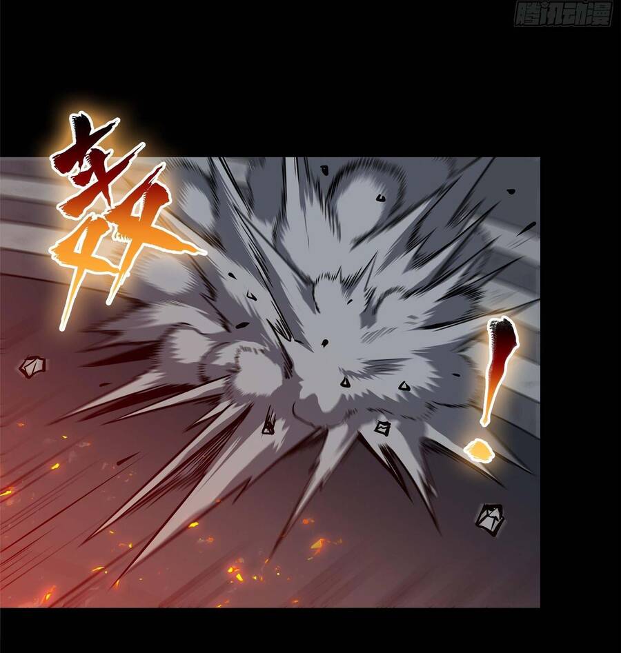Tinh Giáp Hồn Tướng Chap 10 - Next Chap 11
