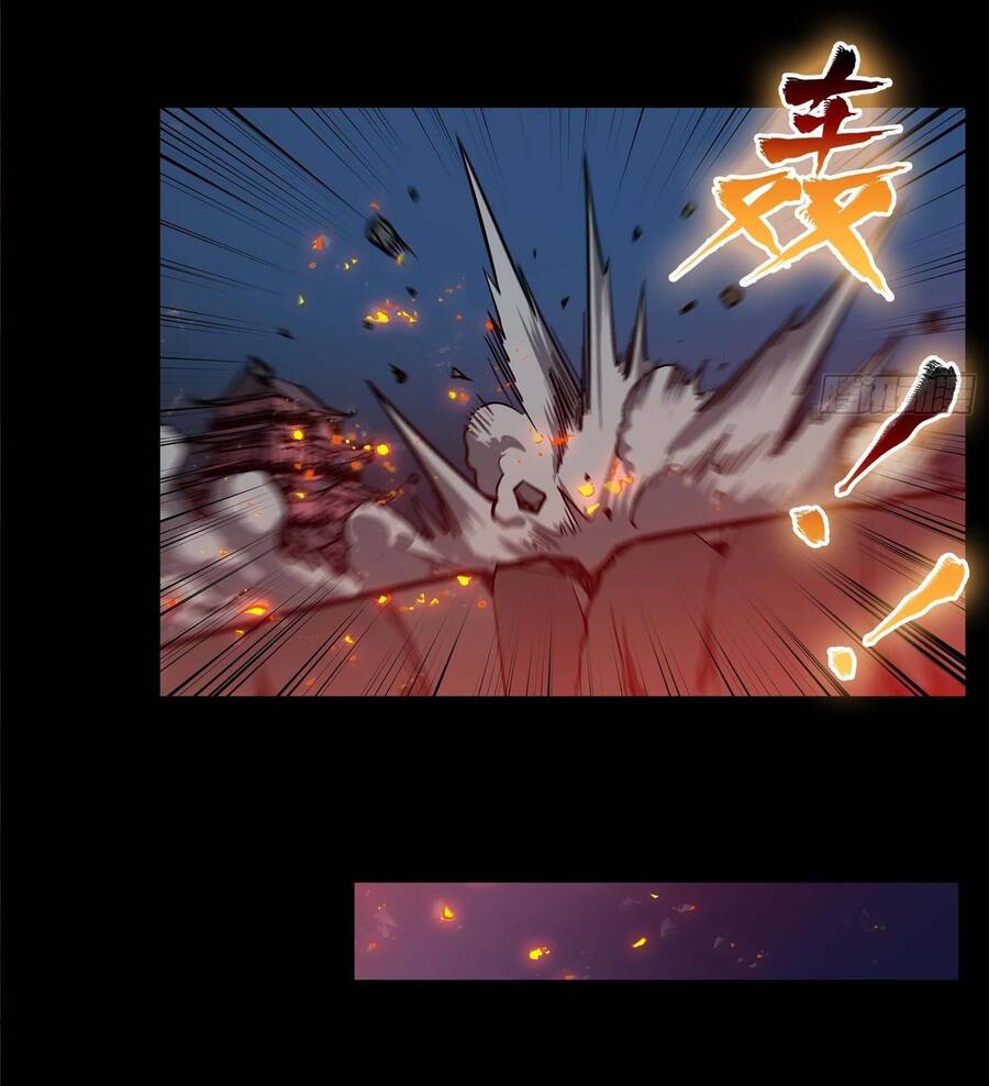 Tinh Giáp Hồn Tướng Chap 10 - Next Chap 11