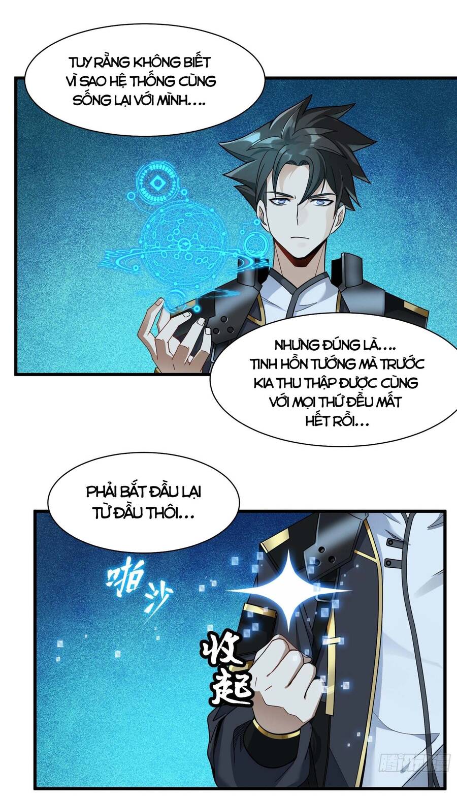 Tinh Giáp Hồn Tướng Chap 11 - Next Chap 12