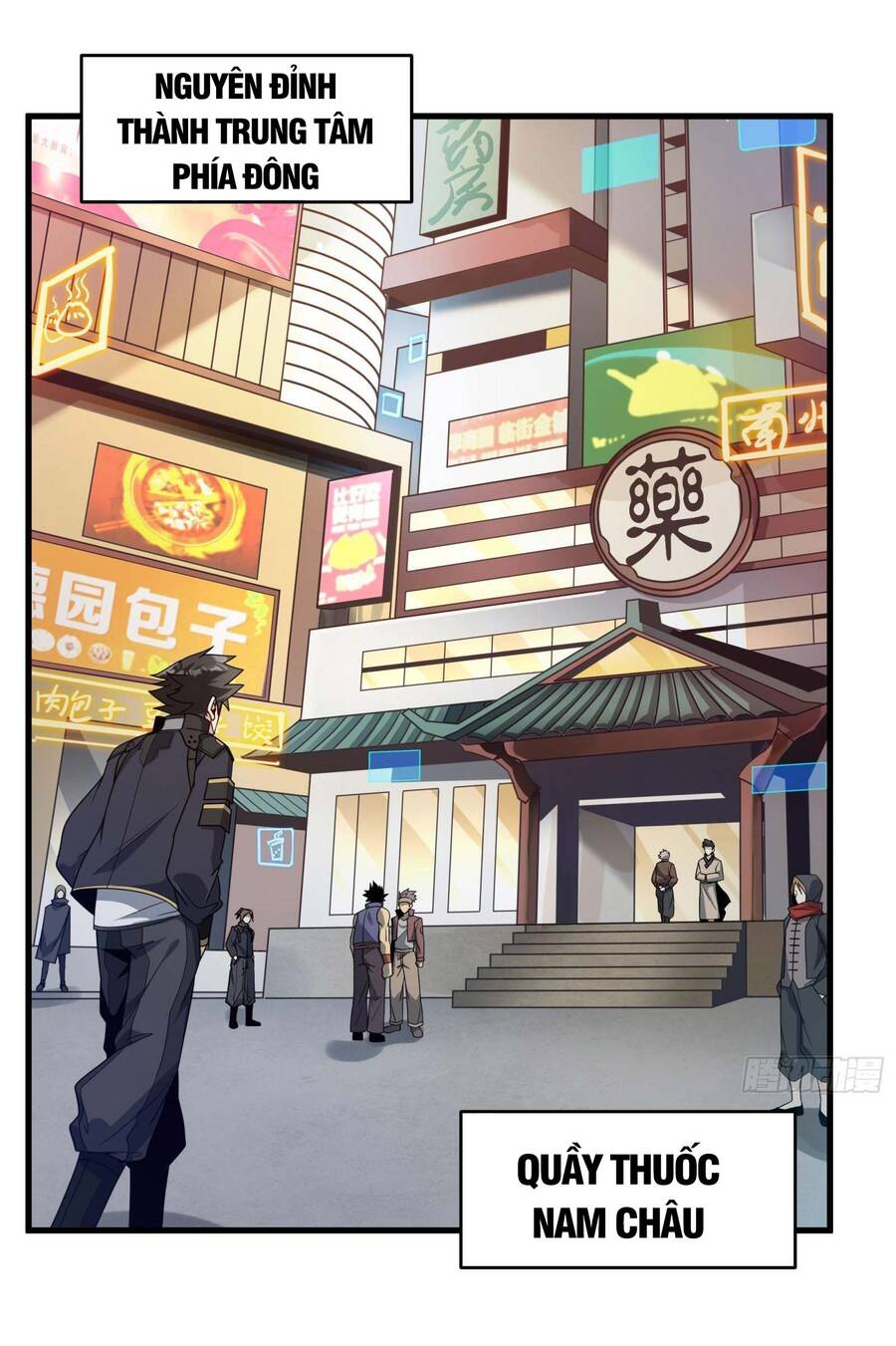 Tinh Giáp Hồn Tướng Chap 11 - Next Chap 12
