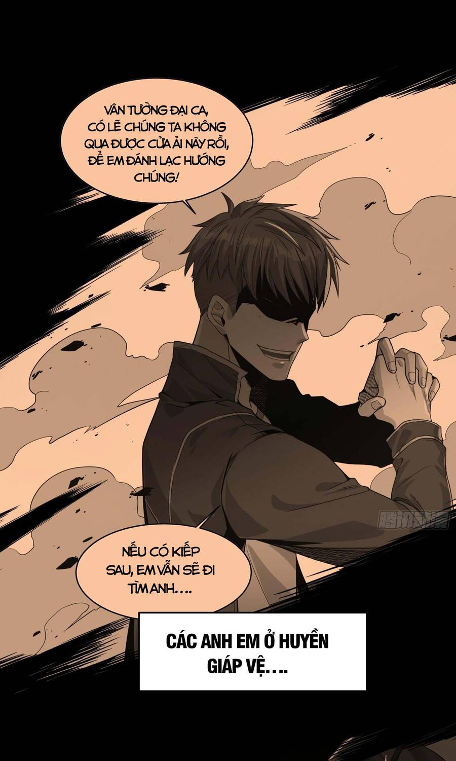 Tinh Giáp Hồn Tướng Chap 11 - Next Chap 12