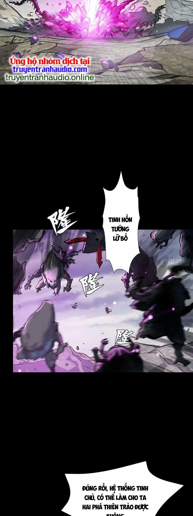 Tinh Giáp Hồn Tướng Chap 111 - Next Chap 112
