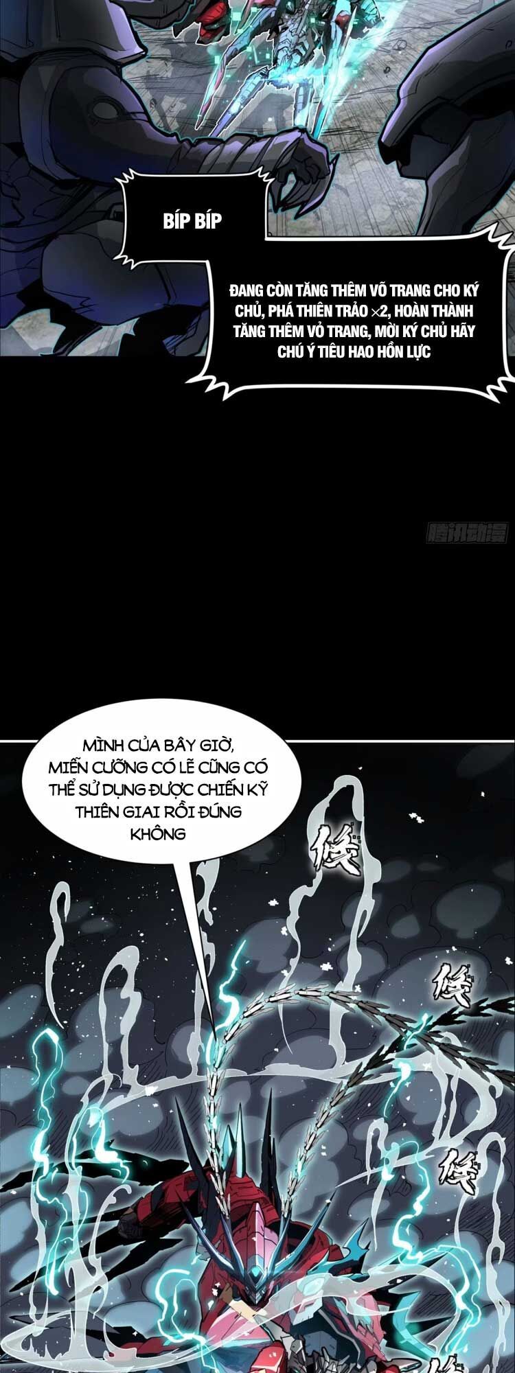 Tinh Giáp Hồn Tướng Chap 111 - Next Chap 112