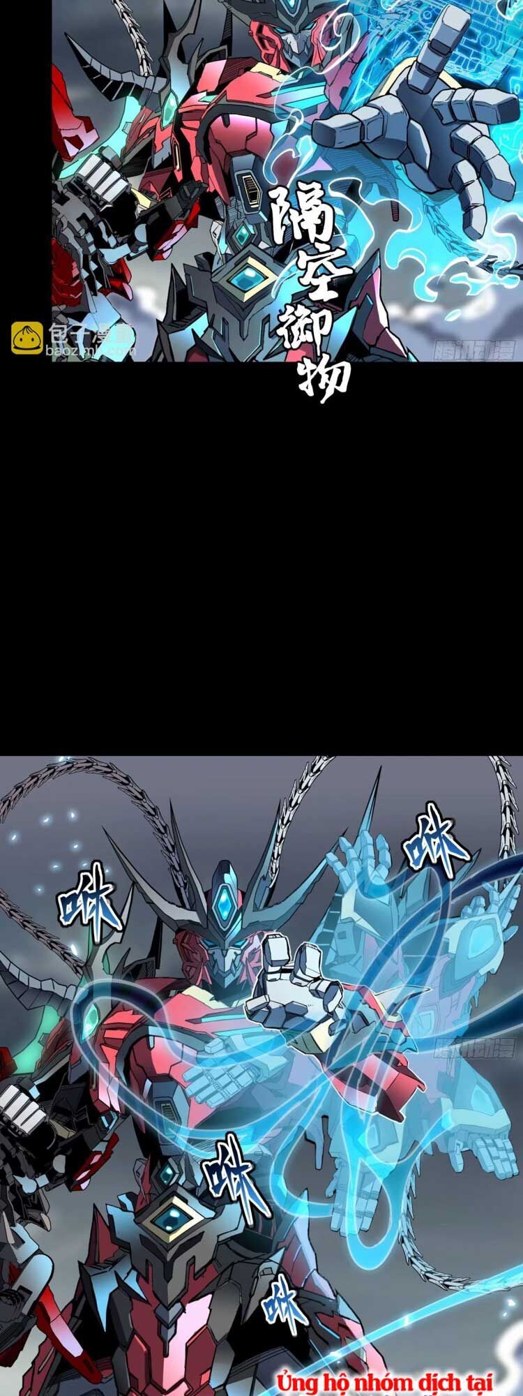 Tinh Giáp Hồn Tướng Chap 111 - Next Chap 112
