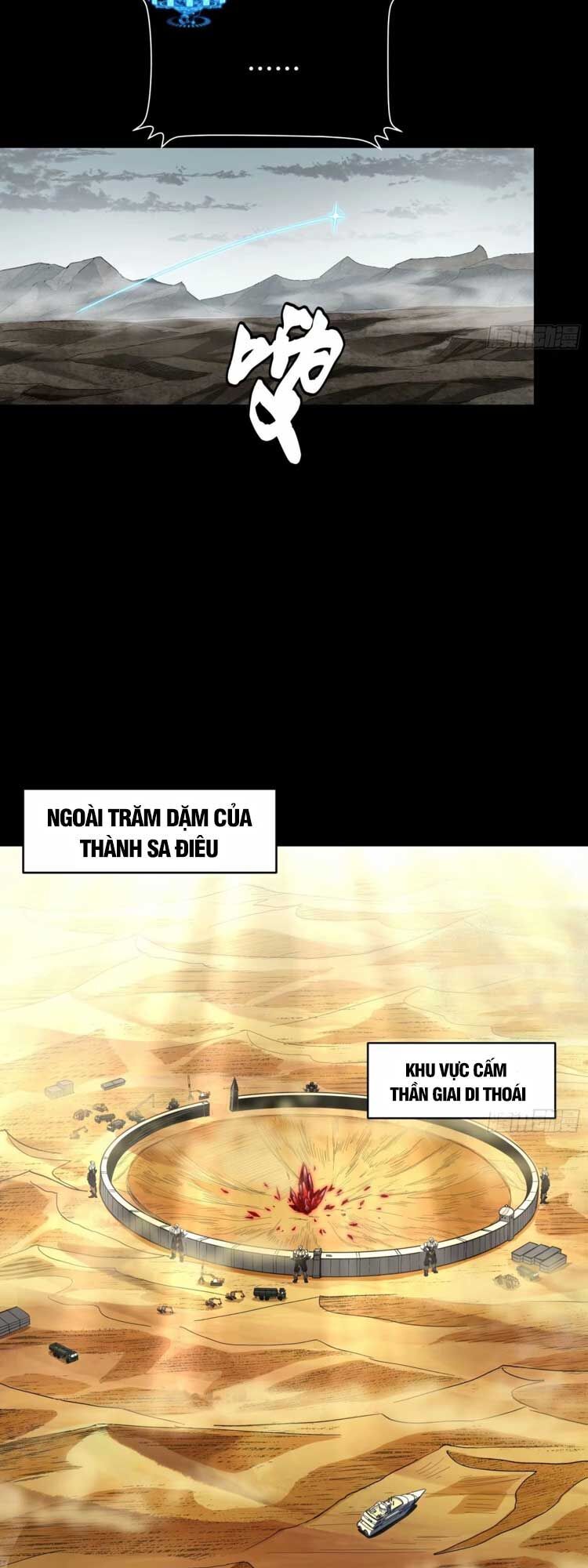 Tinh Giáp Hồn Tướng Chap 111 - Next Chap 112
