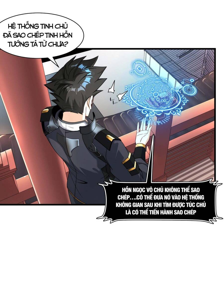 Tinh Giáp Hồn Tướng Chap 12 - Next Chap 13
