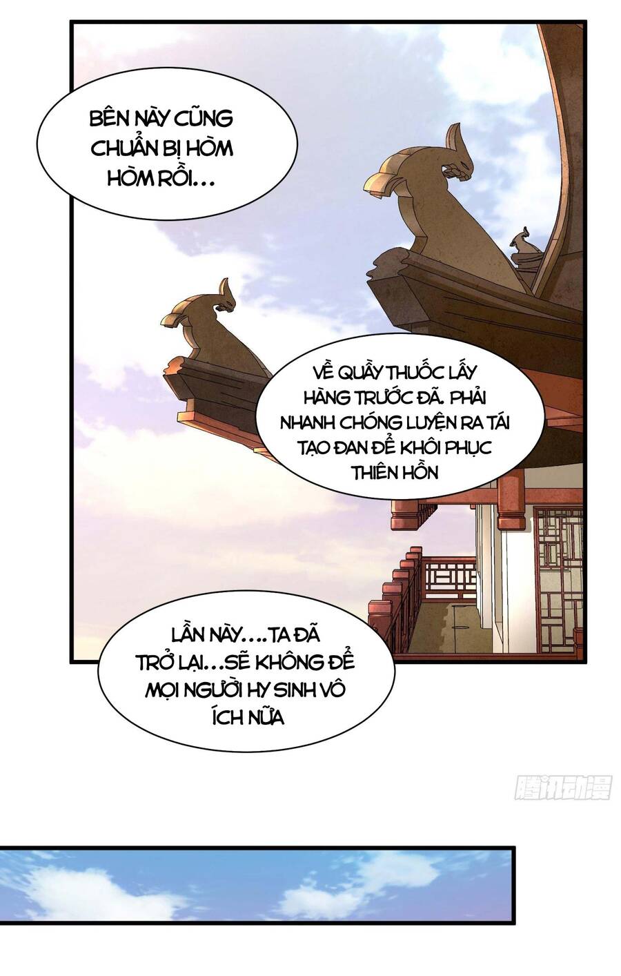 Tinh Giáp Hồn Tướng Chap 12 - Next Chap 13